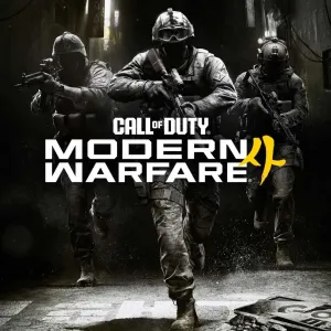 Call of Duty: Modern Warfare 4 - цифр. верс. для XBOX SERIES X|S