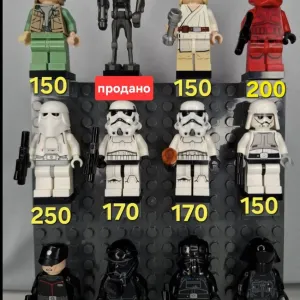 lego star wars Мініффгурки