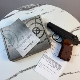 Пневматичний пістолет Borner PM 49