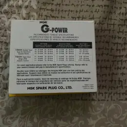 Свічки запалювання NGK G-POWER