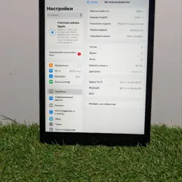 Apple iPad 9 64GB