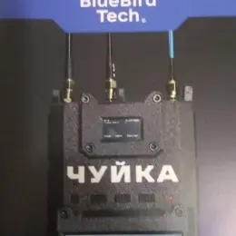 Приймач "Чуйка 3.0" від BlueBird Tech