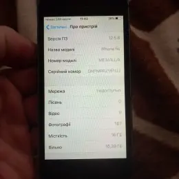 iPhone 5s 16GB