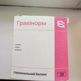 Гравінорм саше для гормонального балансу 20 шт.
