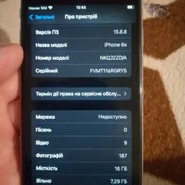 iPhone 6s 16GB