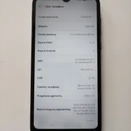 Смартфон Honor 8A 2/32GB