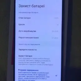 Xiaomi Redmi Note 15 Pro 8/256GB Black