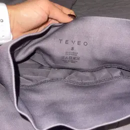 Лосини TEVEO S (підійдуть на М)