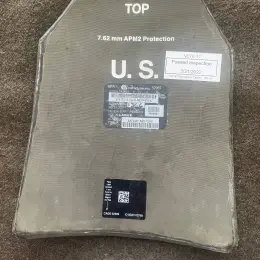 Керамічна бронеплита ESAPI/XSAPI Size X-Large (США, 6 клас)