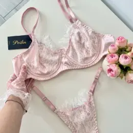 Комплект білизни Prilin рожевий