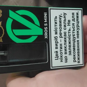VAPORESSO XROS 5 MINI