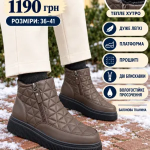 ЖІНОЧІ ЗИМОВІ ЧЕРЕВИКИ